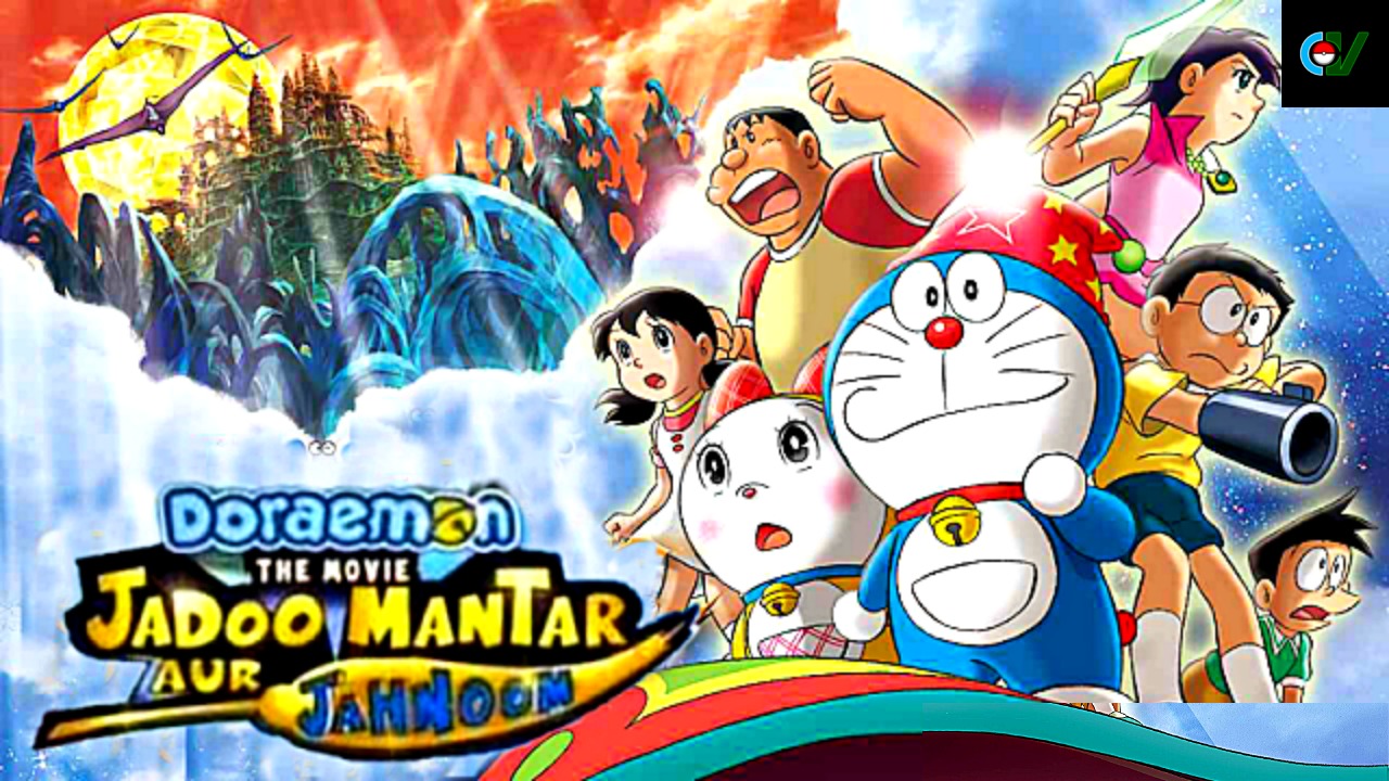 doraemon error