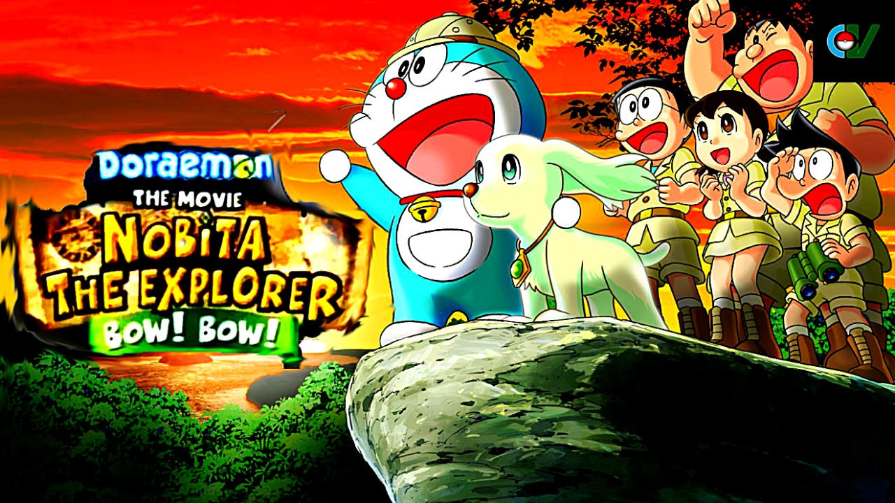doraemon error