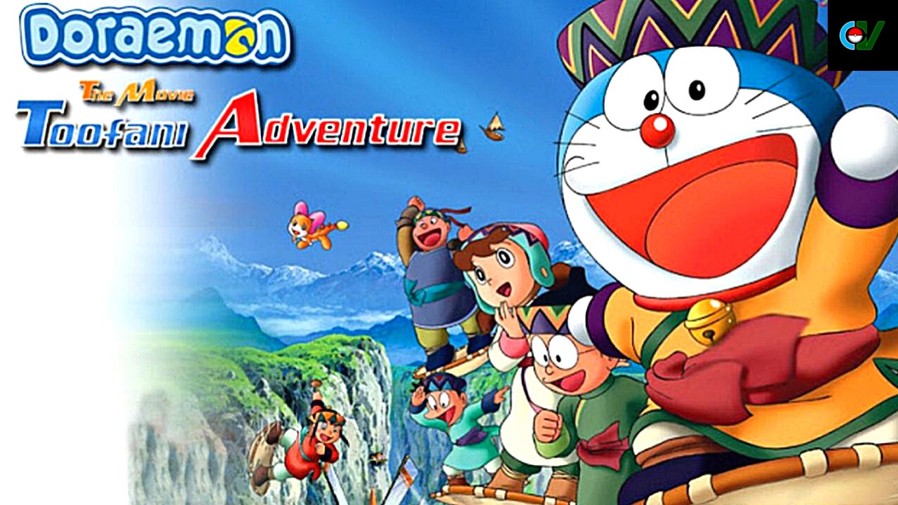 doraemon error