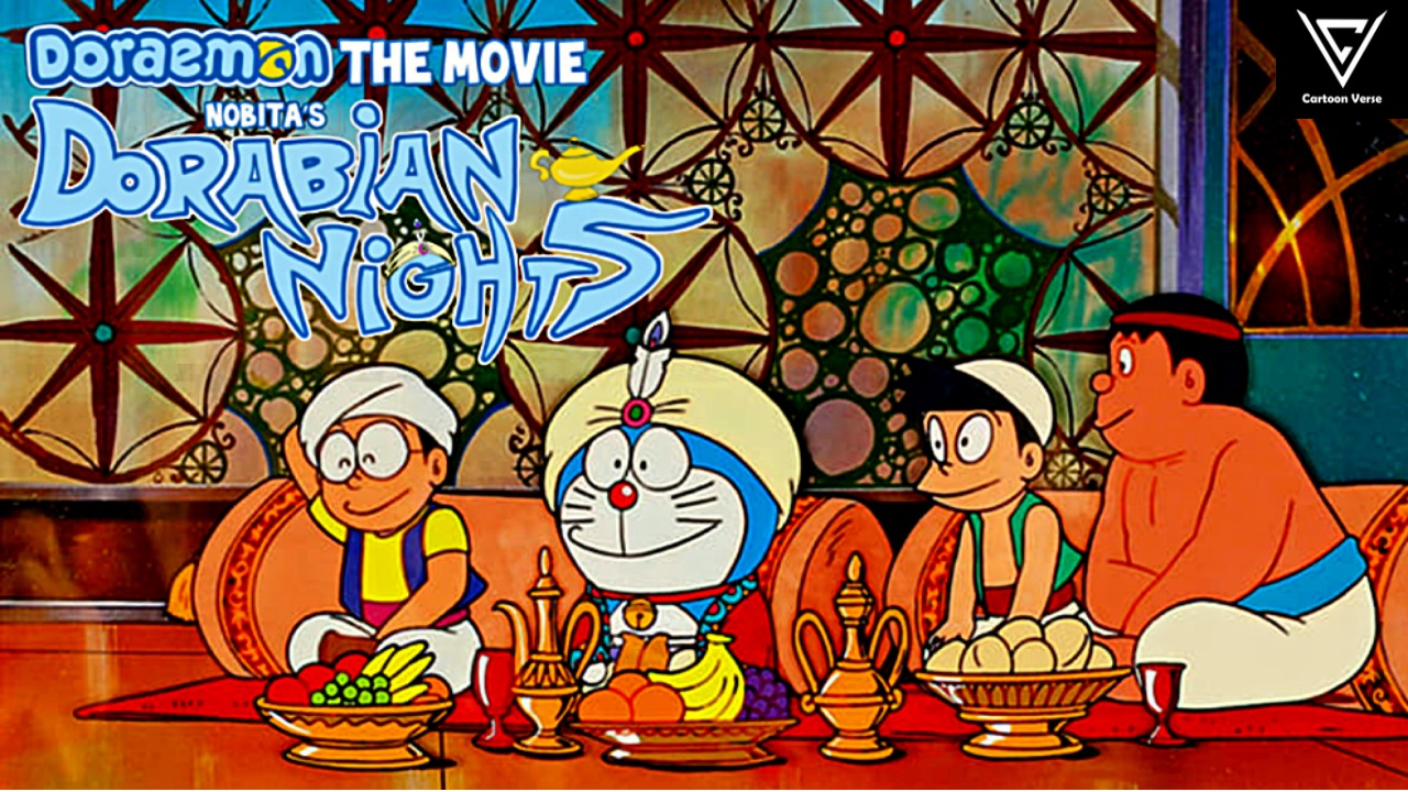 doraemon error