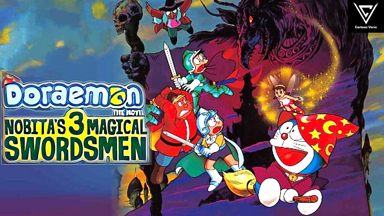 doraemon error