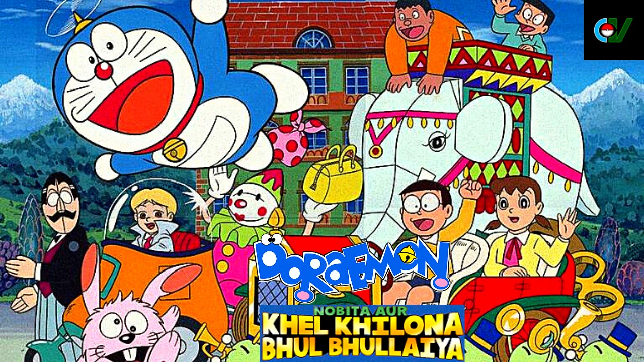 doraemon error