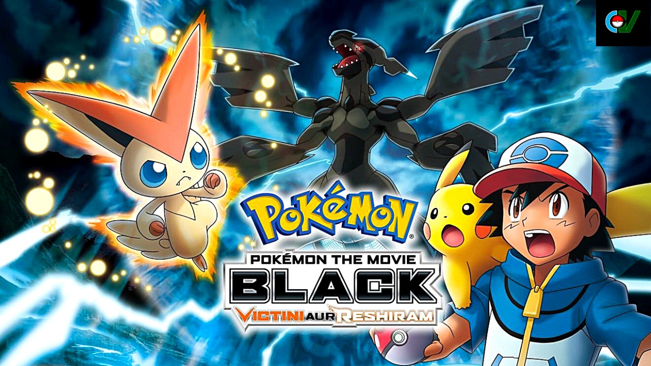 pokemon error
