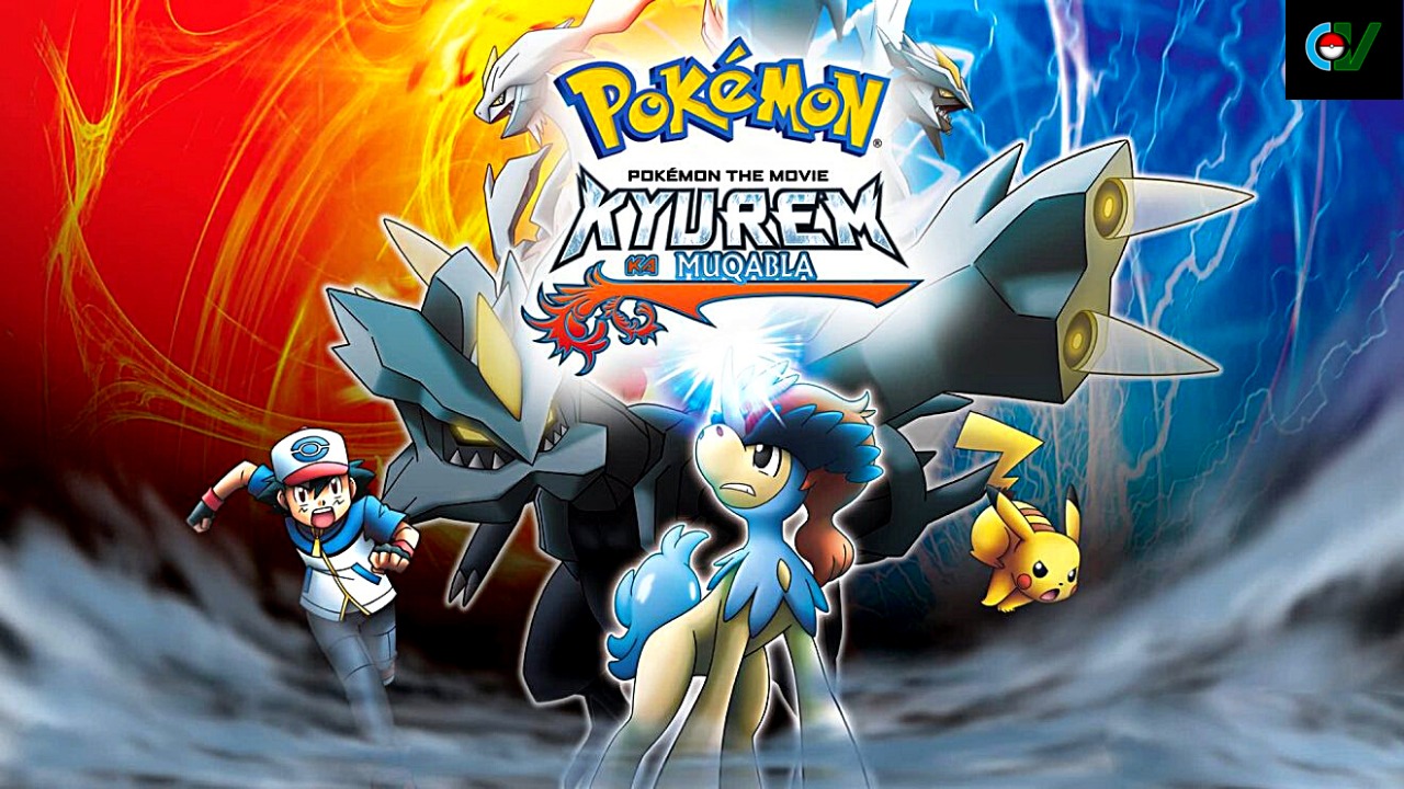 pokemon error