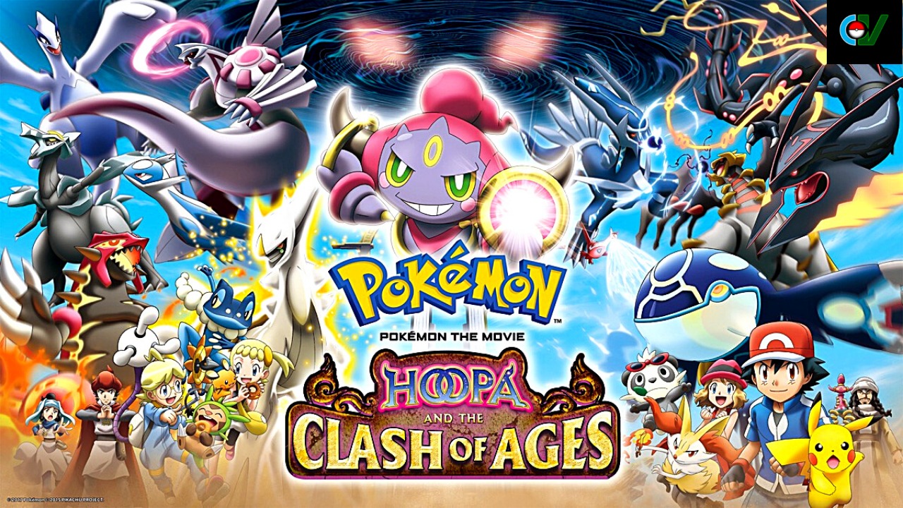 pokemon error